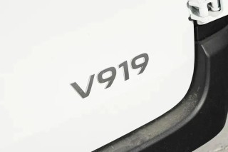 长安凯程V919正式上市 售价8.99万元起