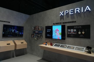 索尼电影感影像手机Xperia® 1 V 亮相Sony Expo 2023