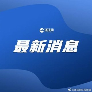 阿里高管否认投资DeepSeek传闻