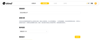 大模型不停进步，“杀死”了旧时代的产品经理