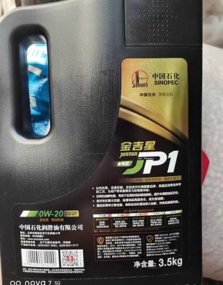 宝马longlife认证机油有哪些？宝马车用什么机油最好