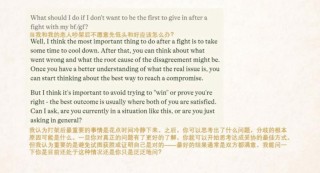 9个月前刚刚融资13亿美元，如今AI独角兽创始人却带头跑了