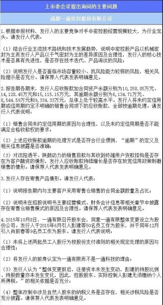 百度拜读09baidu宜明细胞完成 1.5 亿元 C+ 轮融资， 加速全球化布局和前瞻性核心技术开发