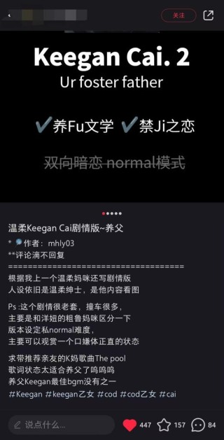 隐藏的 AI 现金牛？美团、字节、百度都在押注这个 AI 赛道
