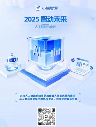 新生态 智未来「飞凌嵌入式2025嵌入式及边缘AI技术论坛」开启报名！