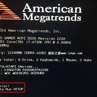 cpu fan error怎么解决？电脑开机提示CPU FAN ERROR的解决方法