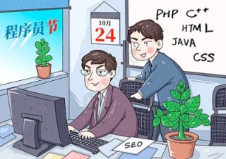 在顶级国际学校和偏远地区开AI课：AI将彻底改变原有的人才雇佣和培养体系