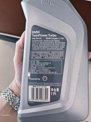 0w20为啥比5w30贵
