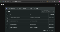向量模型的词序感知缺陷与优化策略