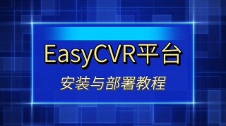 DragAnything – 快手联合浙大等机构开源的可控视频生成方法