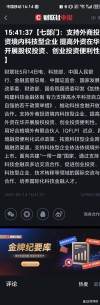百度拜读09baiduADC内卷加剧，卖水人或成破局者
