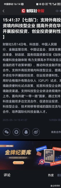 百度拜读09baiduADC内卷加剧，卖水人或成破局者