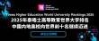 SANA 1.5 – 英伟联合MIT、清北等机构推出的文生图新框架