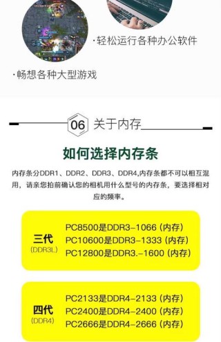 美光12层堆叠36GB HBM4内存已向主要客户出货