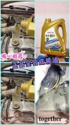 新车机油是满的吗，新车出厂是磨合机油吗