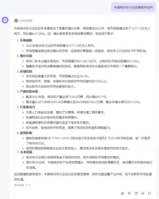 直面残酷现实，生成式AI能帮企业管理者做什么？