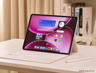 小米Pad 8系列平板通过3C认证 Pro版或配骁龙8至尊版