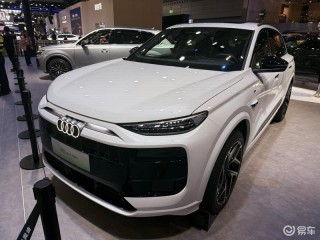 2025粤港澳车展：一汽奥迪Q6L e-tron家族开启预售