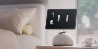 苹果要做桌面AI机器人？HomePod确已难当大任