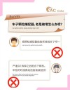 从哪里能看到机油是低灰分的？低灰分机油有哪些