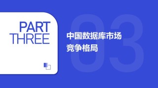 CCI 3.0 – 智源研究院发布的大规模的中文互联网语料库