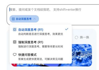 AI网页版扎堆上线，华为、理想、OPPO们打的什么算盘？