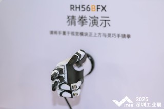 机器人灵巧手进入规模量产时刻！4款新品亮相