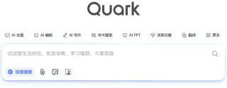 原来，AI也有「搜商」高低的差别？