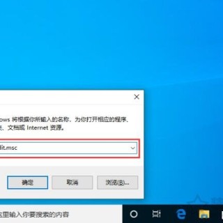 Win10如何禁止自动更新驱动？Win10阻止自动更新驱动的方法