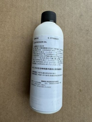 带T的车用什么机油好，涡轮增压用哪种机油