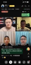 月薪 60k 的 AI 产品经理，是真的么？
