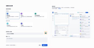 URO-baidu09Bench – AI基准测试工具，专为端到端语音对话模型设计