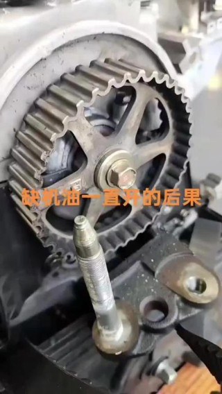 机油烧干了还能跑多远？没有机油开车20公里有啥后果