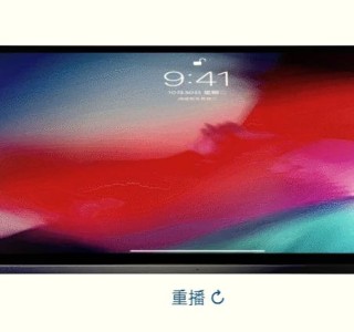 麒麟980与骁龙845玩手游 vivo NEX开启双屏吃鸡模式