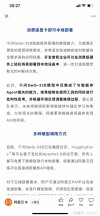 看似平淡无奇的硬件却实现了AI零距离