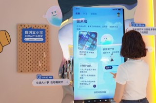 25万人创造上海AI的“BAT时刻”，外滩大会透露六大趋势