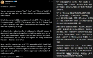GPT-4o替代爹味GPT-5！奥特曼光速滑跪，OpenAI连夜回滚「赛博舔狗」