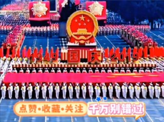 白度白读百度baidu09有哪些国家将参加2025年阅兵？