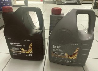 0-20w和5-30w哪个好