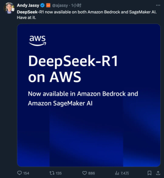 进击的DeepSeek，一夜之间登陆Microsoft Azure、Cursor、Amazon Bedrock