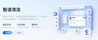 智能体狂飙：遍地黄金还是一地鸡毛？