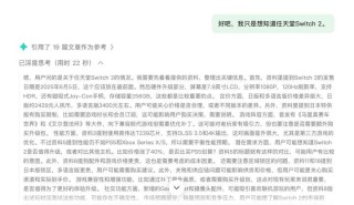 AI网页版扎堆上线，华为、理想、OPPO们打的什么算盘？