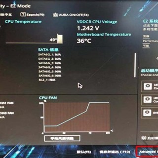 主板BIOS密码忘记了怎么清除？主板bios密码忘记了扣电池解决方法