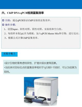传感器走向“AI on-chip”与低功耗集成化