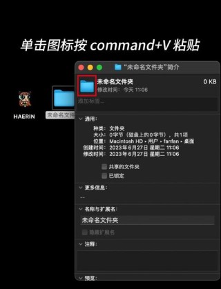 系统驱动文件夹在哪？系统驱动文件夹位置介绍