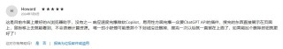 Kimi上线浏览器插件，偷袭AI搜索-