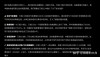 通义万相Wan2.2 – 阿里开源的AI视频生成模型