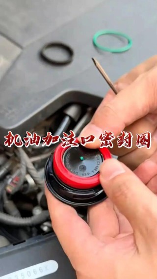 EA888发动机机油盖吸力问题