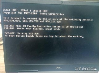 No boot device found是什么原因？No boot device found如何修复