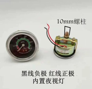 货车机油压力多少正常？货车机油压力6个正常吗